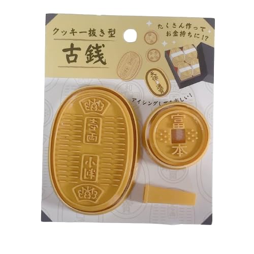 慶長小判」の人気商品一覧 | 安い商品を通販サイトから探す